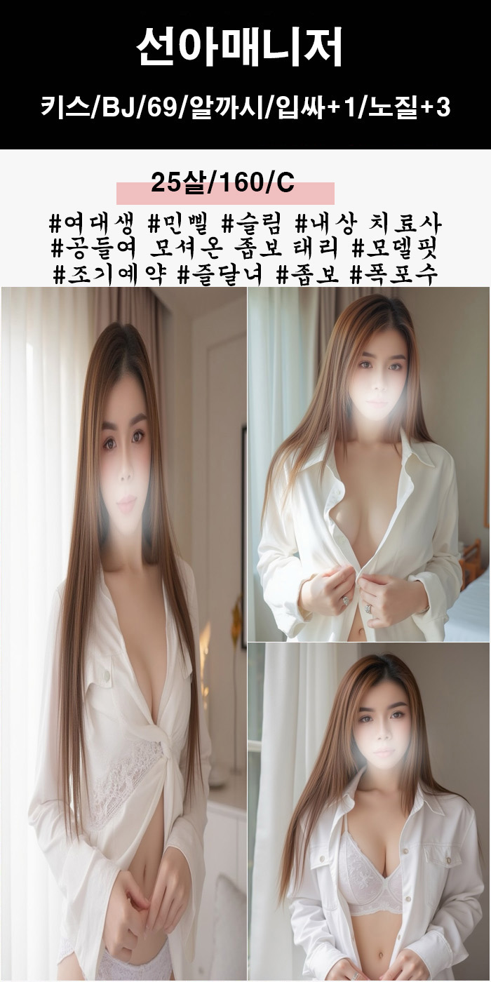 선아1.jpg